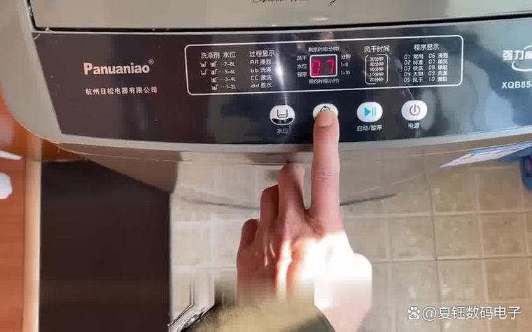 e4故障码是什么洗衣机