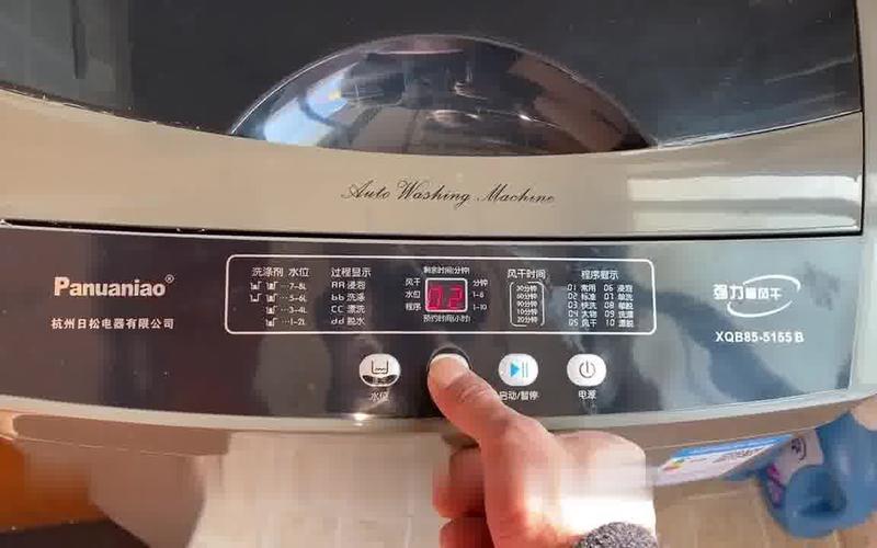 惠而浦洗衣机故障码f9
