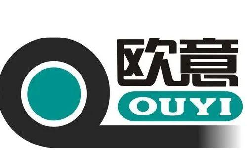 欧意油烟机故障码