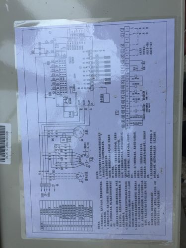 阿尔普尔空气能故障代码00Z