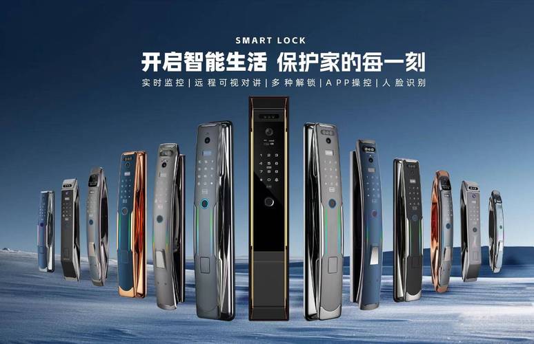 智能锁故障维修贵吗吗