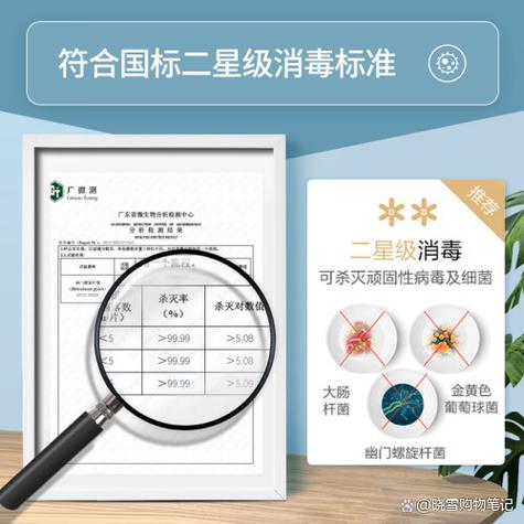 美的消毒柜常见故障解答