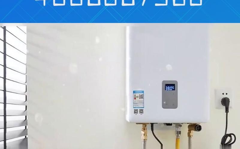 长菱空气能热水器9e故障码