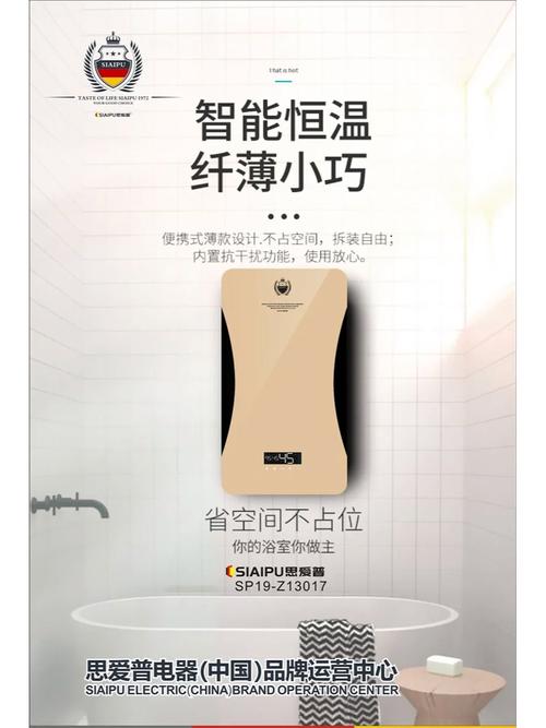 热水器防干烧故障码怎么取消
