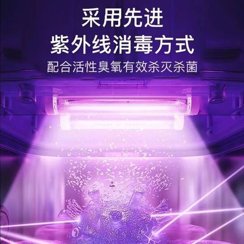 康宝消毒柜显示e3什么故障
