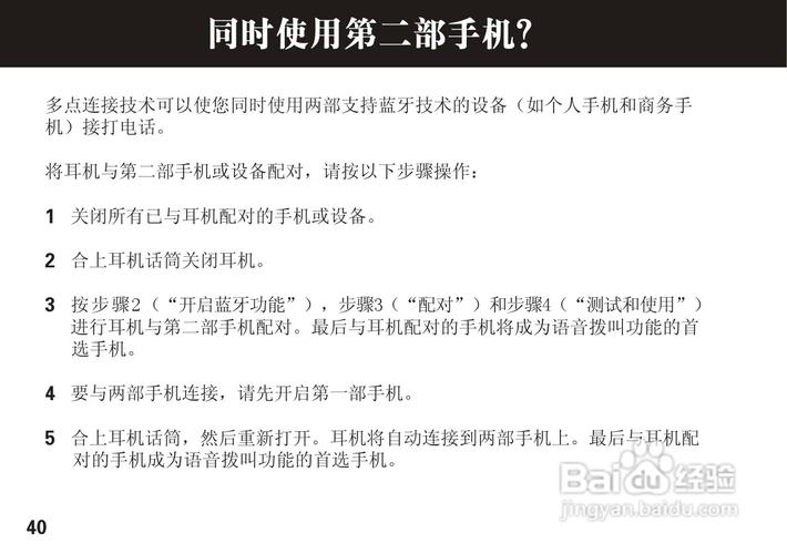 三洋中央空调故障代码H15