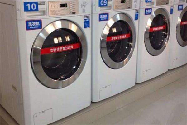 自助洗衣机扫码系统故障