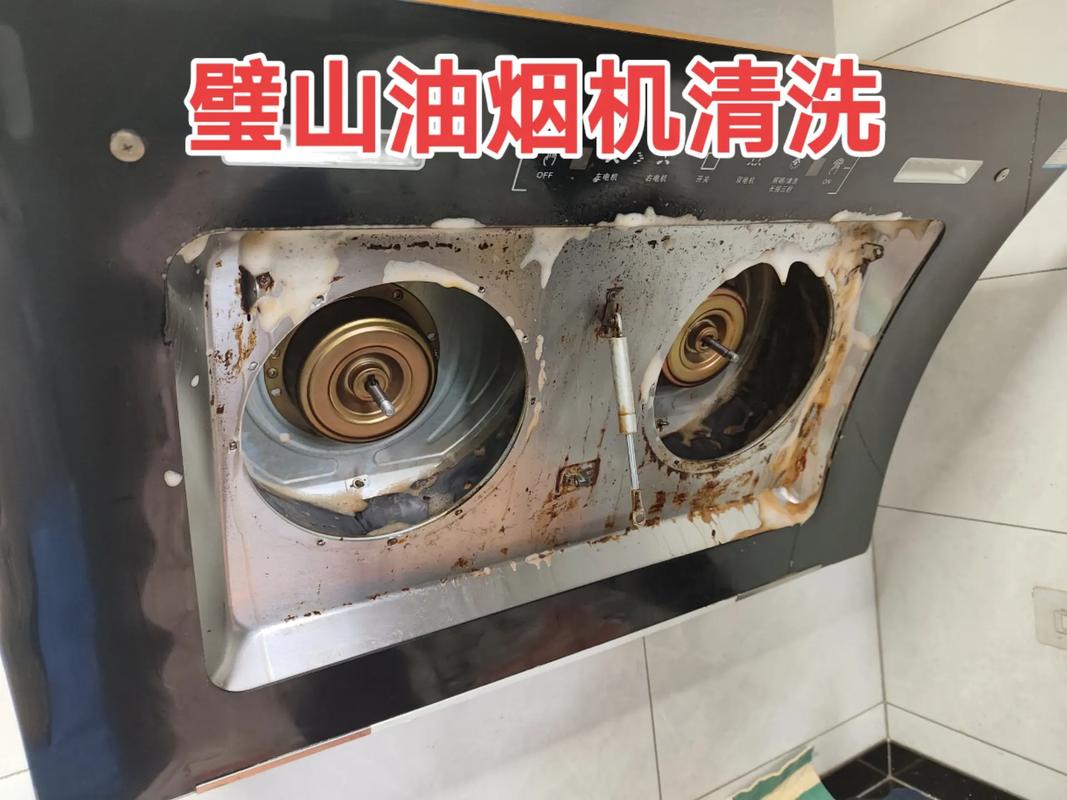 油烟机炉具维修常见故障