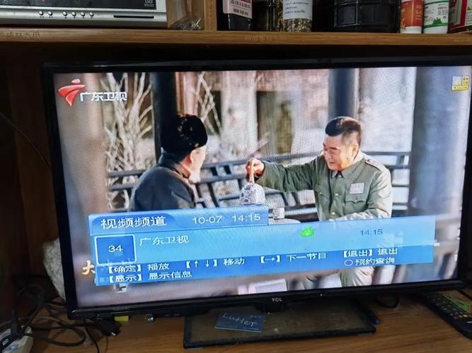 任丘农村有线电视故障报修电话