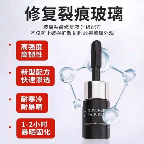 液晶电视屏幕花痕故障维修