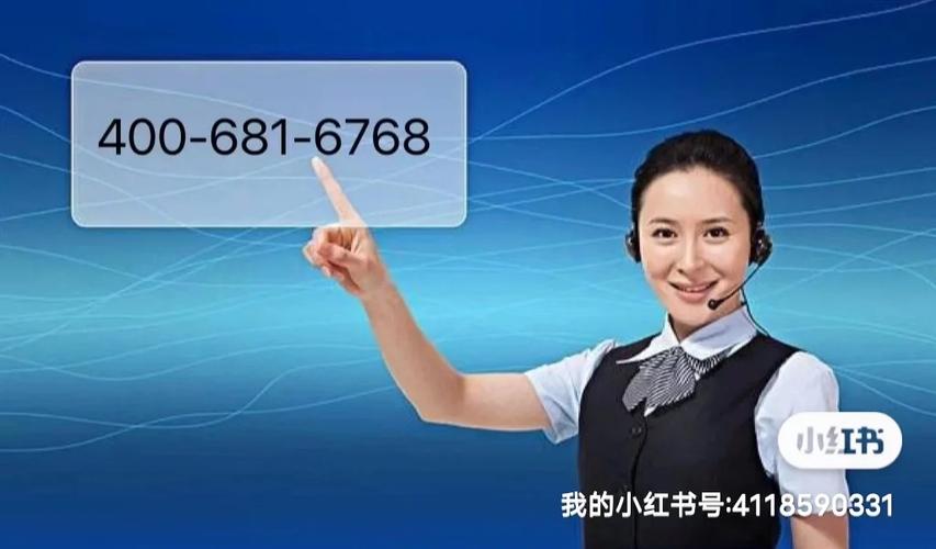 麦克维尔中央空调故障代码0f