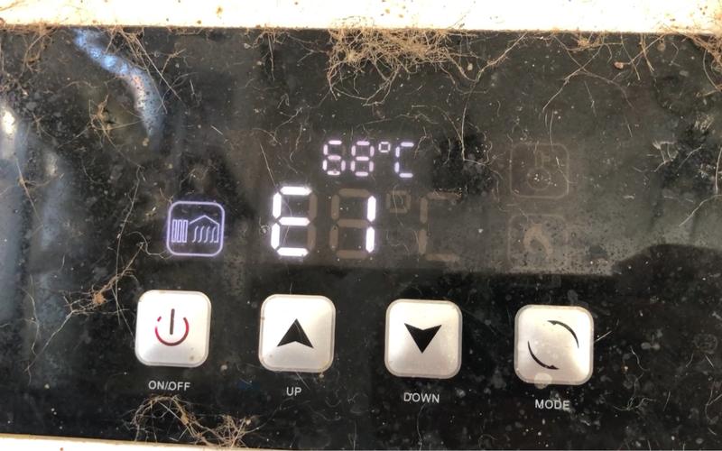 壁挂炉显示e1故障该怎么办