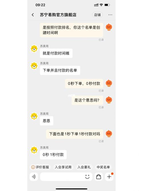 奥克斯消毒柜故障码