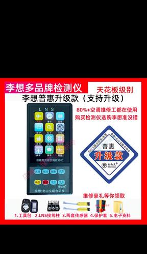 格力2p空调p0故障维修视频