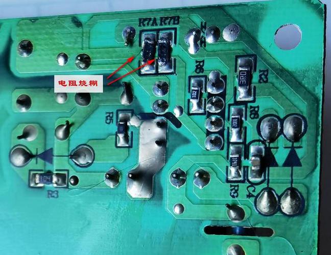 油烟机主板怎么检查故障