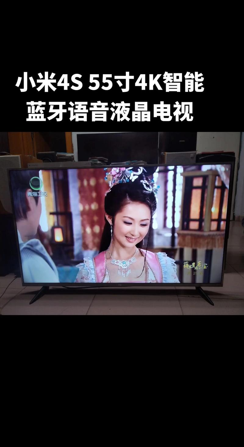 小米电视l55m5ad开机故障