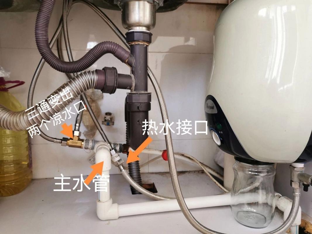即热式热水器故障码显示e