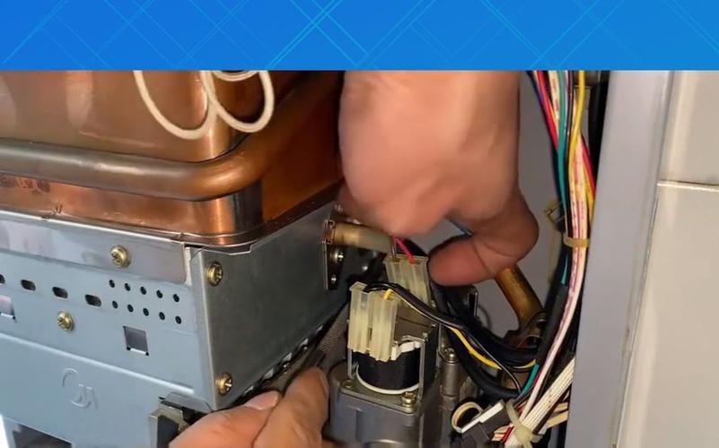 即热式热水器故障码显示e