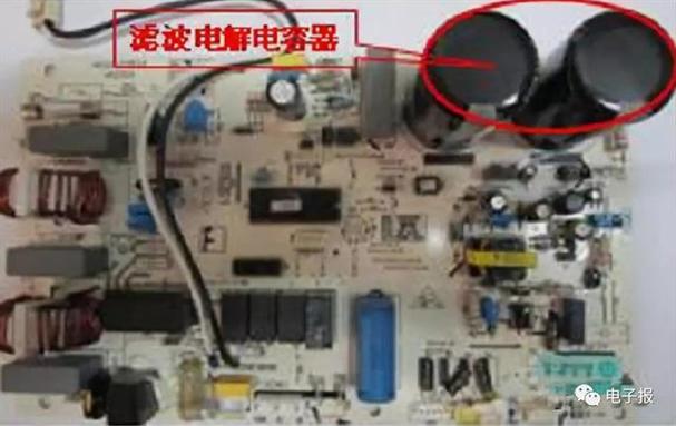 海尔变频空调出现h7什么故障