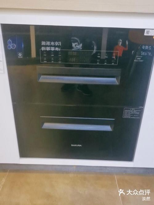樱花消毒柜的故障
