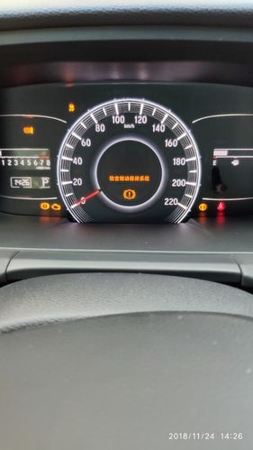 奥德赛半智能点火锁故障