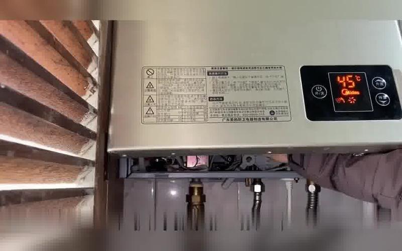 快速电热水器故障码E3