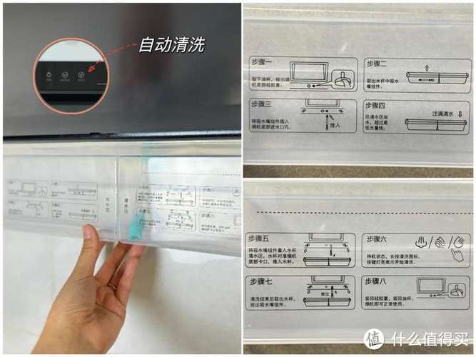 怎么排除油烟机故障
