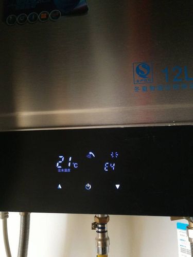 双佳燃气热水器故障码e4