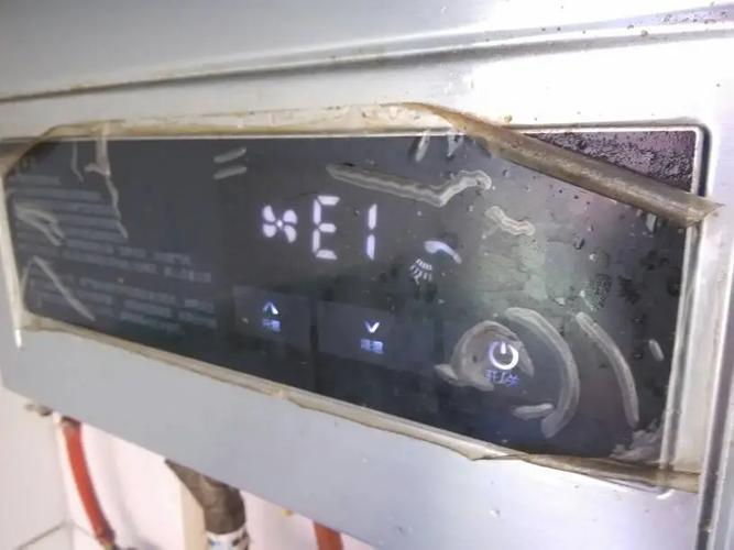 燃气热水器故障码显示e7