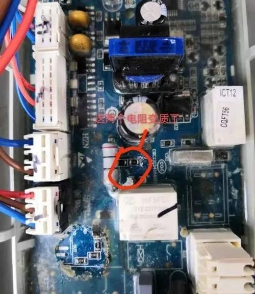 海尔洗衣机出现e2故障码