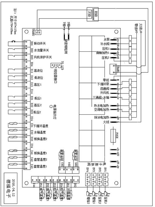 正旭空气能故障代码表02E