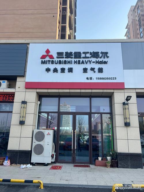 海尔空气能显示f9是什么故障