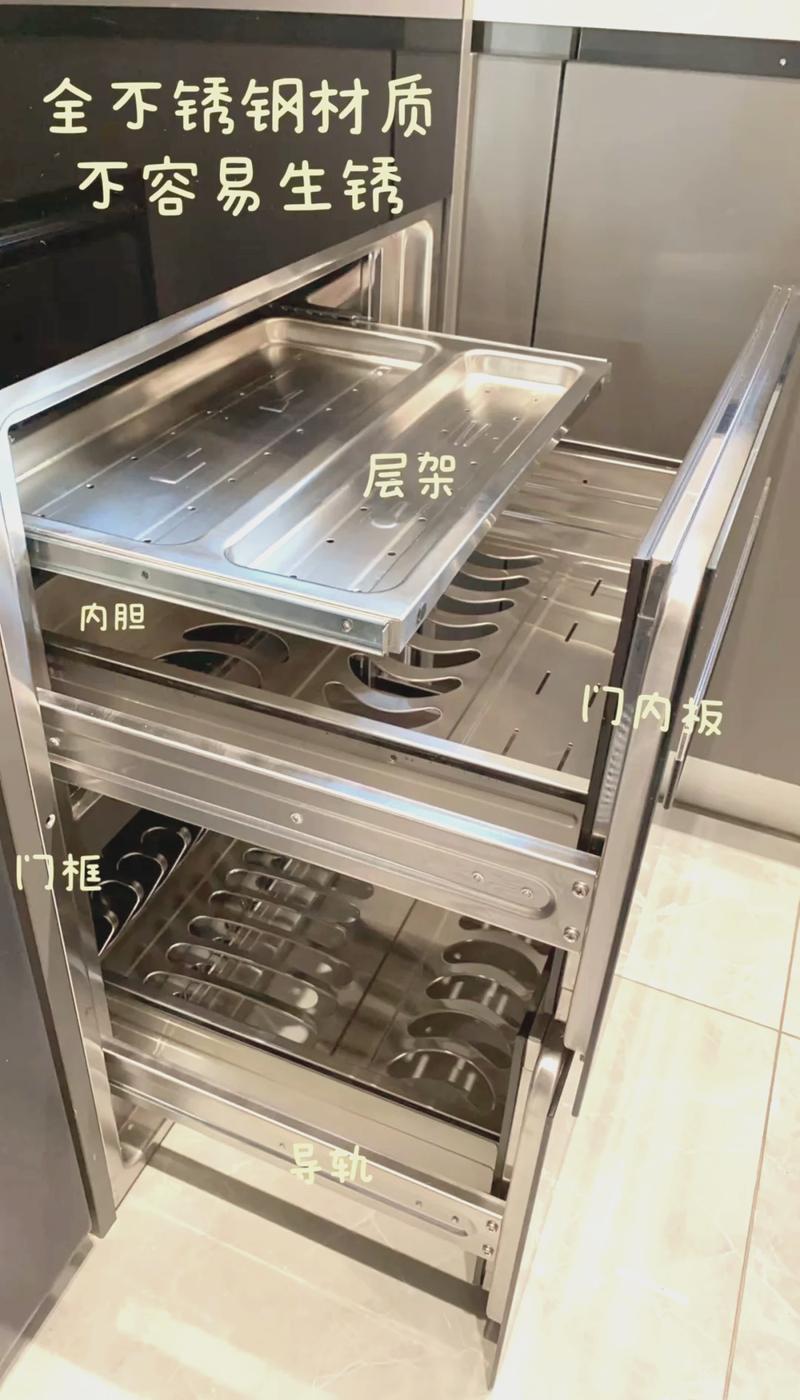 康宝消毒柜故障代码f2