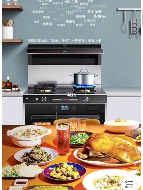 美多集成灶的日常故障怎么解决