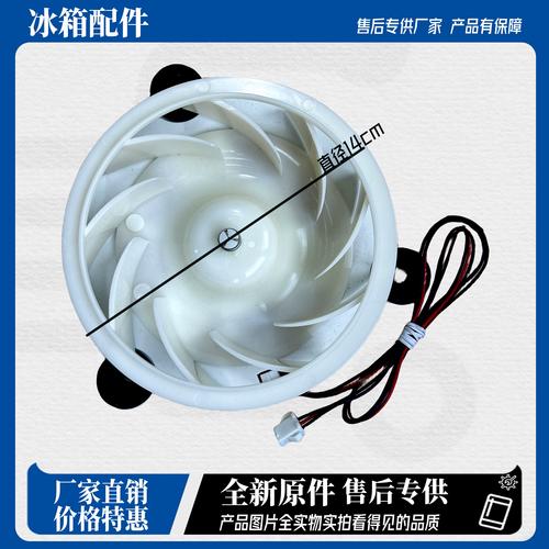 冰箱冷冻电机坏会引起什么故障