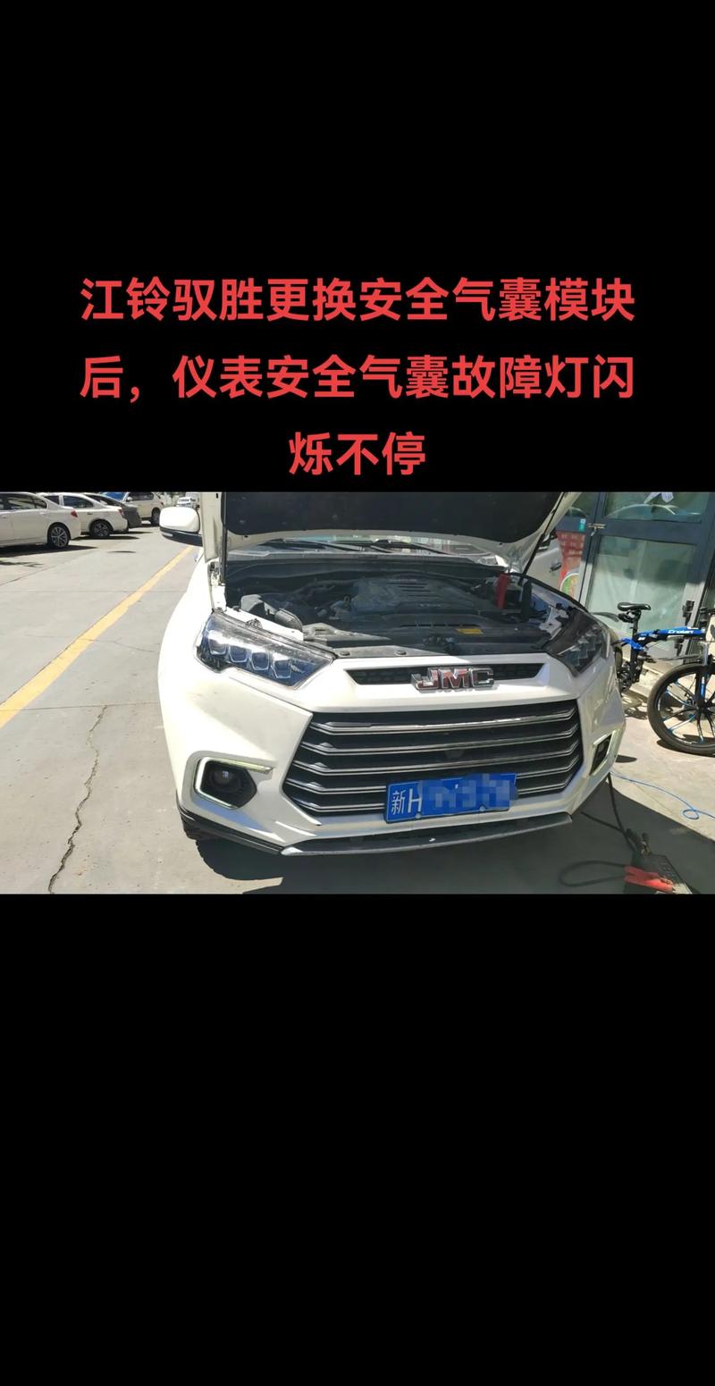 燃气集成灶故障灯闪烁什么原因