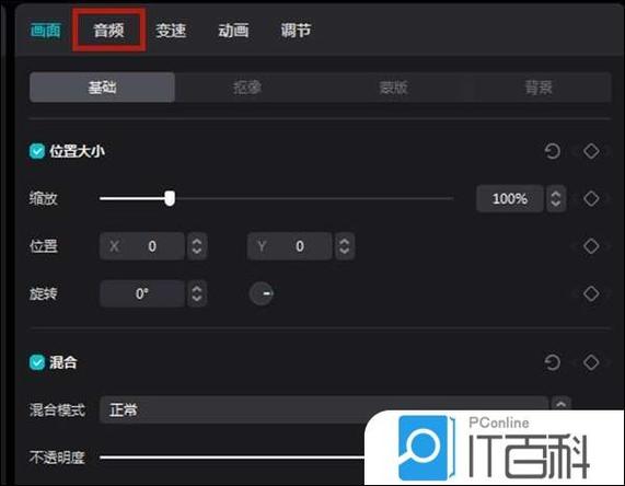 视频剪辑电视机故障怎么办