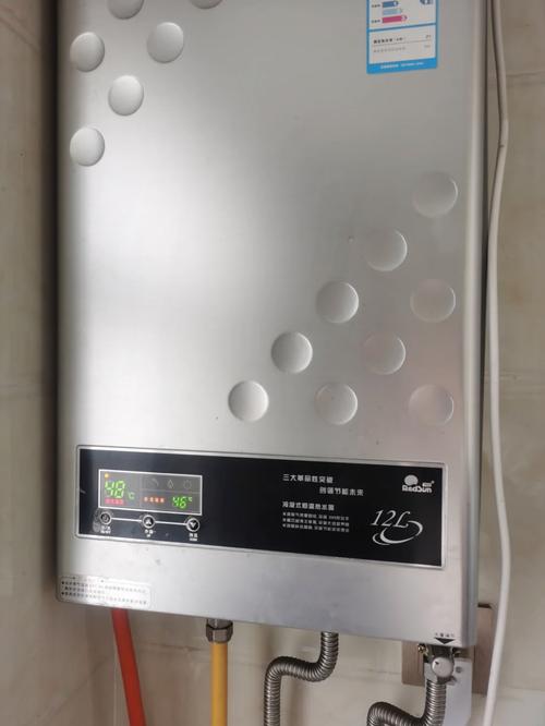 热水器故障码f2表示什么