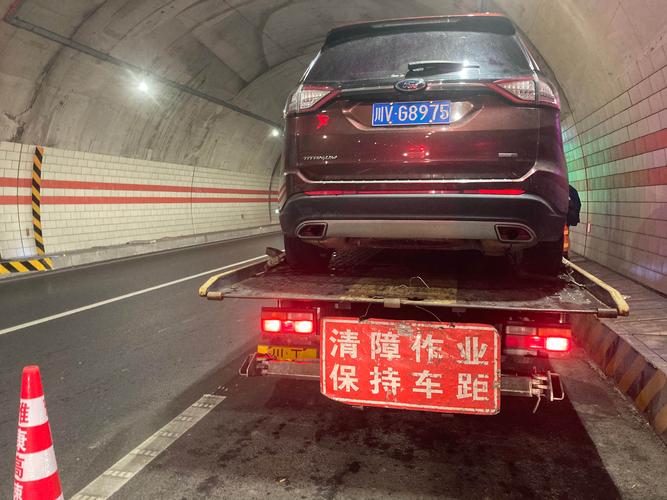 康华保险柜故障代码