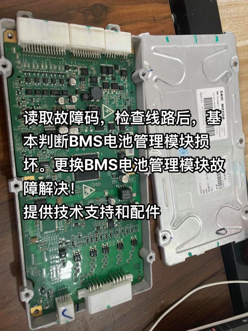 欧派集成灶故障代码p1