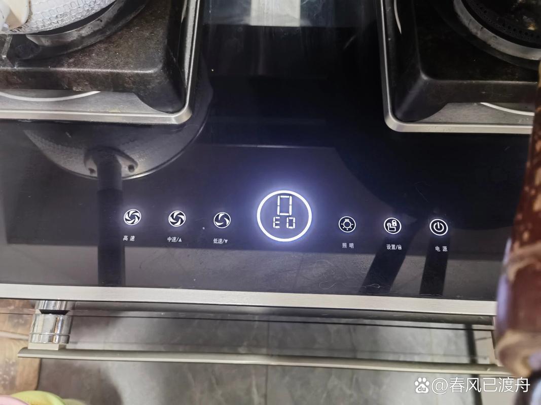 美大集成灶e0故障解决方法大全