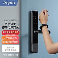 AQARA智能锁N200故障