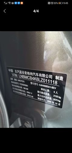 蓝谷抽油烟机故障