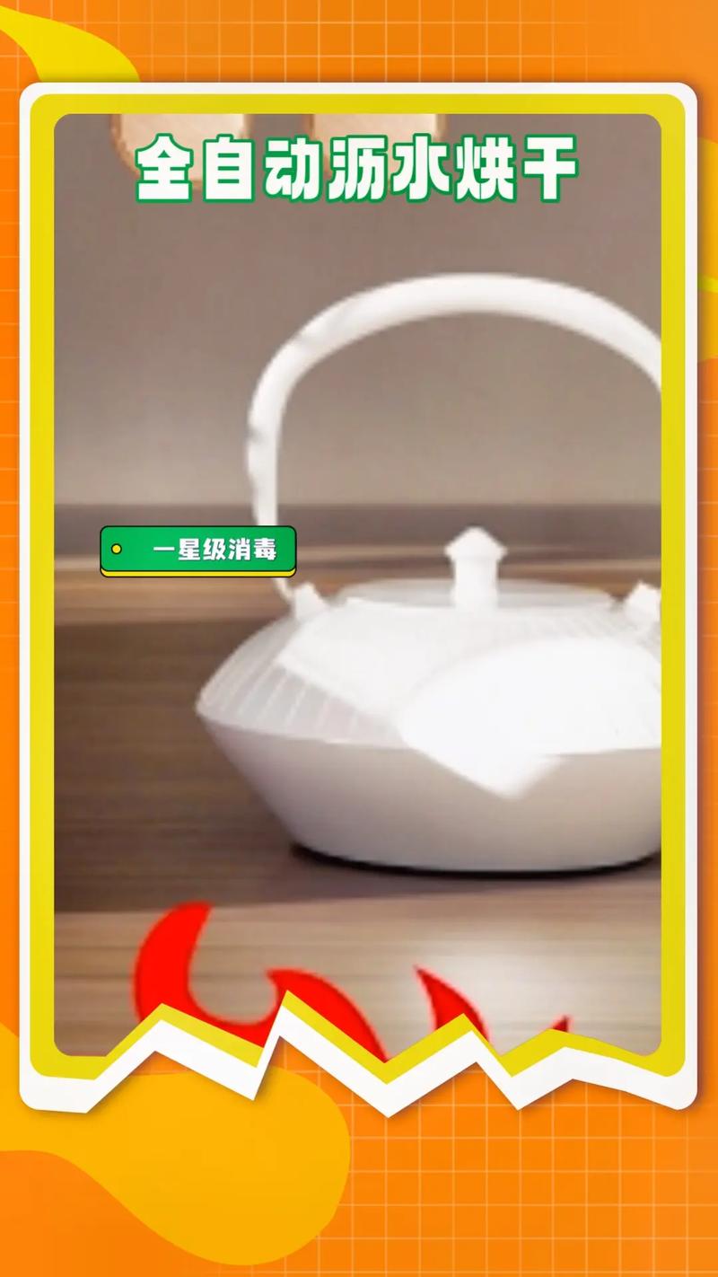 普通茶具消毒柜故障