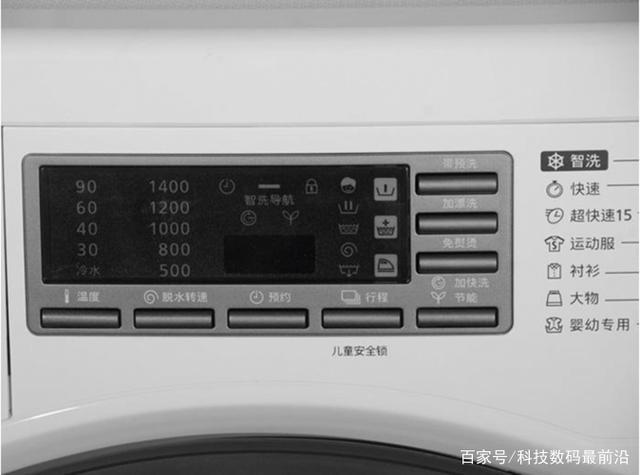 美的洗衣机e10故障码