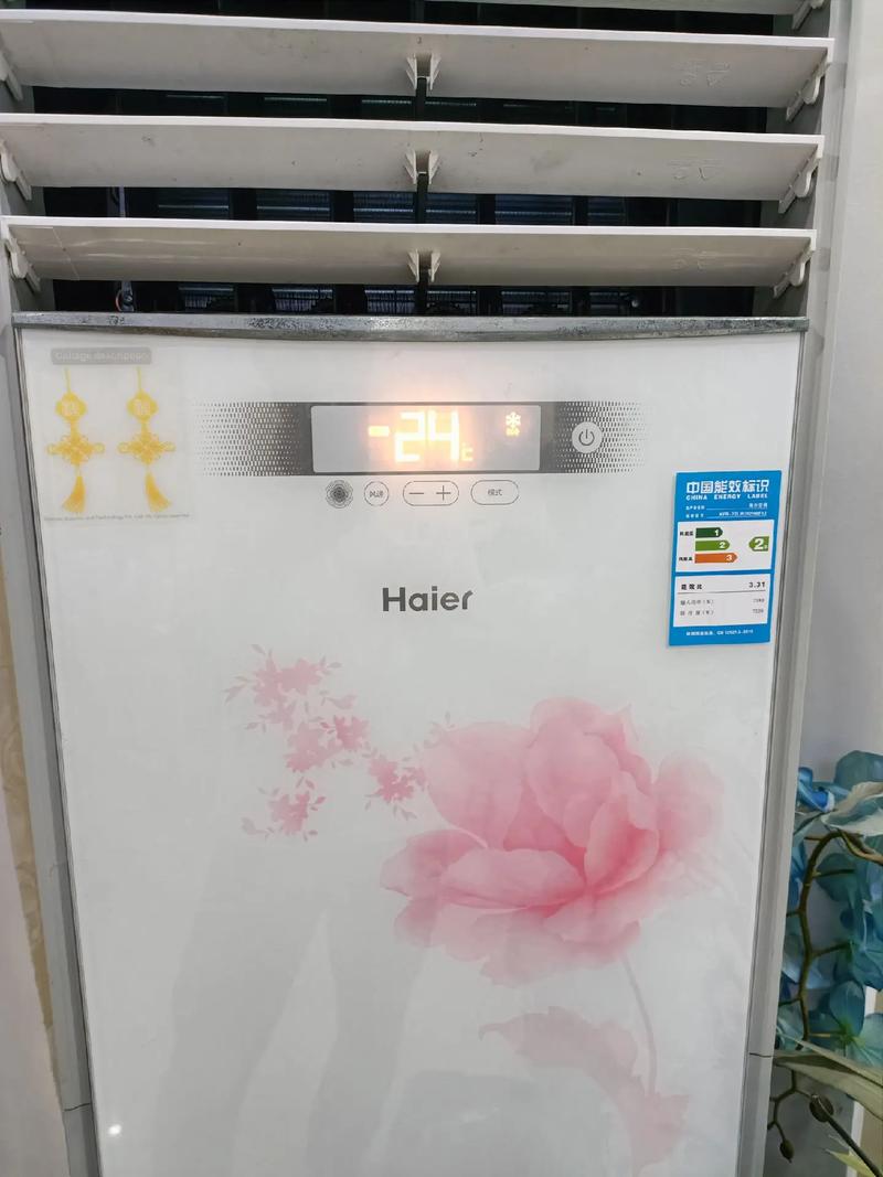 海尔洗衣机出现故障码e4