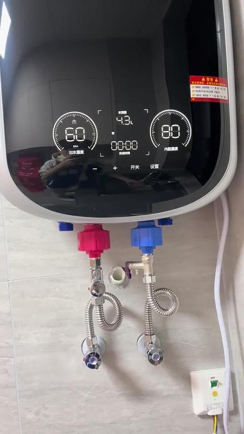 速热热水器故障码f6