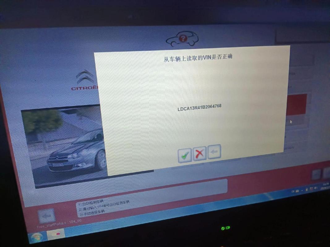 国美冰箱故障代码c5怎么解决