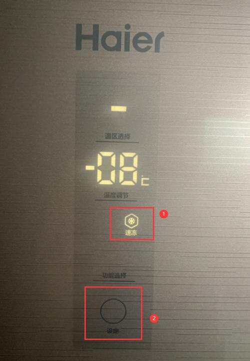 冰箱异响和故障的区别在哪