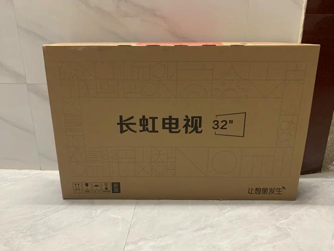 长虹3D43A3030D电视故障